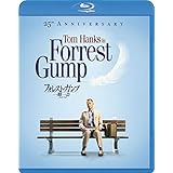 フォレスト・ガンプ 一期一会 デジタル・リマスター版 [Blu-ray]