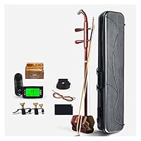 Amazon.co.jp: Zuzu Rosewood Erhu Hu Qinプロフェッショナル
