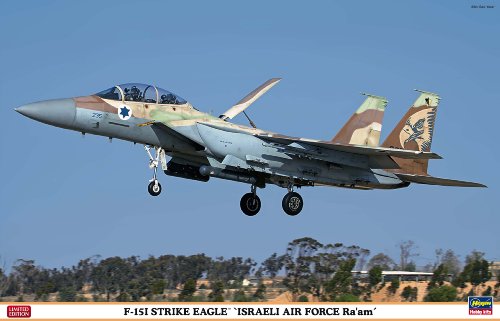 Maquette F-15I Strike Eagle 1/48 haute précision 07353