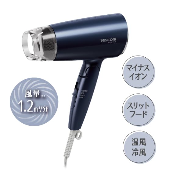 Amazon.co.jp: テスコム (TESCOM) ドライヤー マイナスイオン 冷風