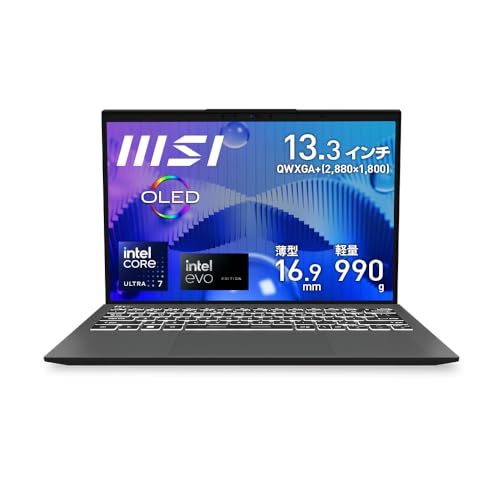 ★保証付き❣MSI Prestige-13-AI-Evo-A1MG-1103JP MSI ビジネス・クリエイターノートPC Prestige 13 AI Evo A1M