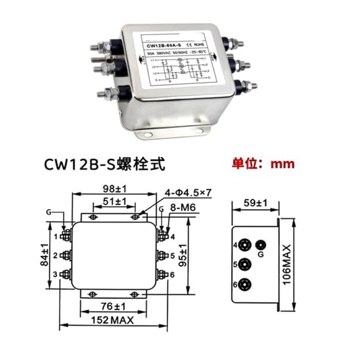 Filtre de puissance triphasé CW12B contre interférences électriques onduleur 380V - 7