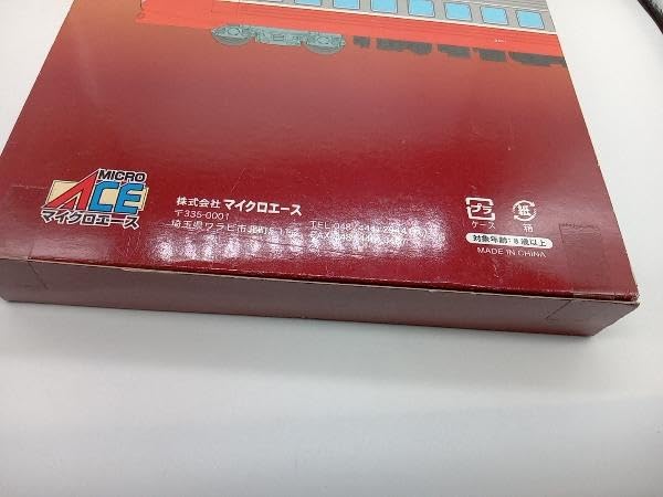 マイクロエース 小田急ロマンスカー 3000形 第1編成 8両セット Amazon | マイクロエース 小田急ロマンスカー 3000形(SE) 第2