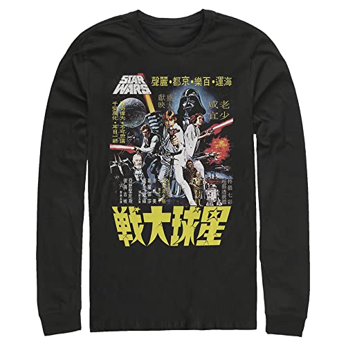 T-shirt Star Wars manches longues pour un look geek et décontracté en week-end