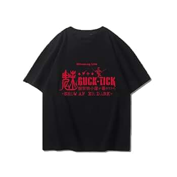 Amazon.co.jp: [COYEUX] BUCK-TICK ばくちく 櫻井敦司 バンド t