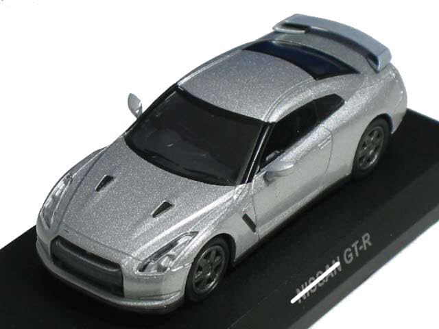 歴代GT-R日産スカイラインコレクション　メタルミニカー6台セット　1/43 Amazon.co.jp: トイズキャビン 日産・スカイライン GT-R メタル