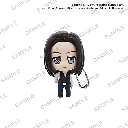 Amazon | 【レイヤ】 バンドリ！ ガールズバンドパーティ！ カプセル