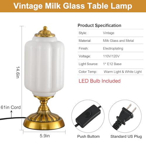 Pandaluna Vintage Milk Glass Table Lamp, Art Deco Mid Century Modern Bedside Lamp, Bedroom Nightstand & Living Room Essential, Antique Gold Base, E12 LED Bulb Included, 14.6 Inch Height by Pandaluna - Used condition - Image 5