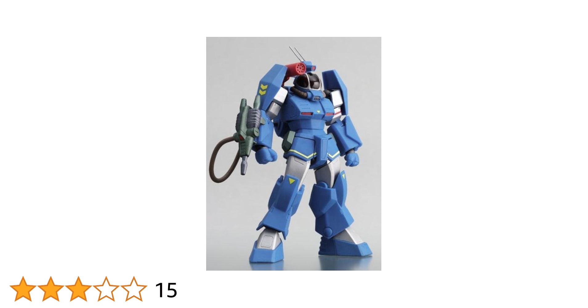 Amazon.co.jp: リボルテックヤマグチ No.15 ソルティックH8