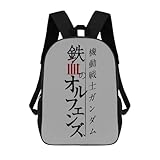 [RFSHOPC] リュック 機動戦士ガンダム 鉄血のオルフェンズ バックパック メンズ レディース 大容量 軽量 おしゃれ ビジネスバッグ アウトドア 通学 通勤 旅行