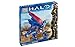 Mega Bloks Halo Blue Series Banshee