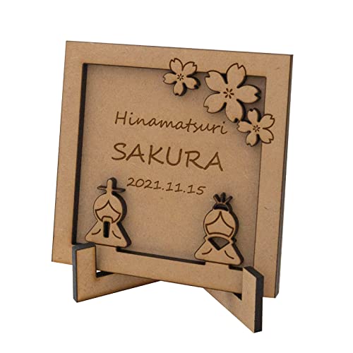 ЂȍՂ ЂȂ O ؎D  OD  Ebhoi[ ߋ l  ؐ RpNg ~jTCY j LO  킢 Mtg CX^f { lR|X ̎q