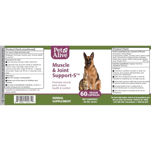PetAlive Muscle & Joint Support-S for Bone and Joint Health and Comfort, - Image 5