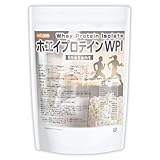 ホエイプロテインWPI-instant 1ｋｇ 牛成長ホルモン不使用 (人口甘味料・香料不使用) プレーン [02] NICHIGA(ニチガ) Whey Protein Isolate