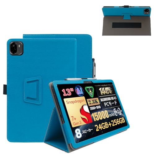 ALLDOCUBE タブレット 本体 ケース・保護フィルム付き Amazon.co.jp: For ALLDOCUBE Ultra Pad ケース 【Vaele 】13インチ