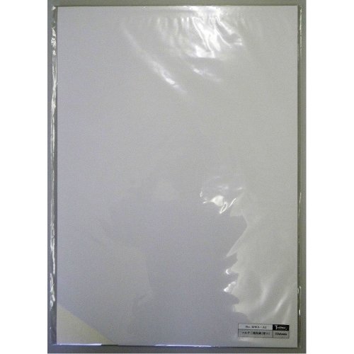 SAKAEテクニカルペーパー コピー用紙 A2 MWA-A2