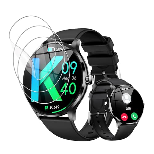 HONGWO(める) スマートウォッチ 1.39インチ 保護フィルム 超薄型 高感度です 活動量計 歩数計 腕時計 Smart Watch フィルム【3枚入り】