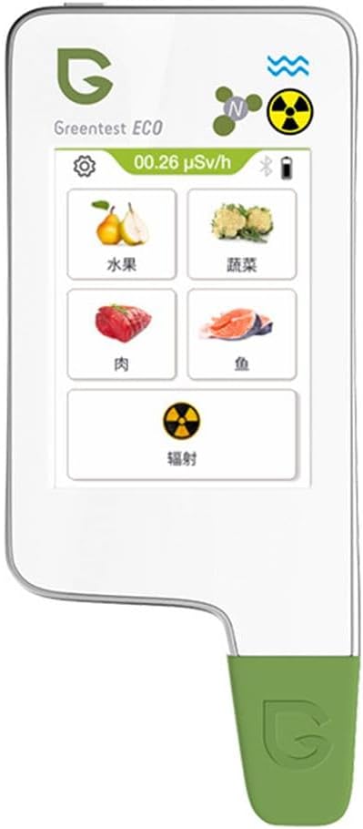 Greentest ECO6/ECO4F All-in-One Food Nitrate Checker (Fish, Meat, Fruit & Vegetable) + Radiation + Water TDS Meter