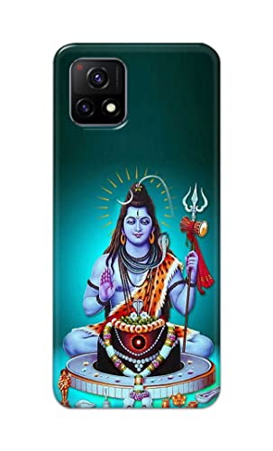 Image of Printed Hard Back Cover Case for Vivo Y52s | Vivo Y72 5G | Vivo Y31s 5G | Vivo Y52s t1 Back Cover (Lord Shiva) -1803