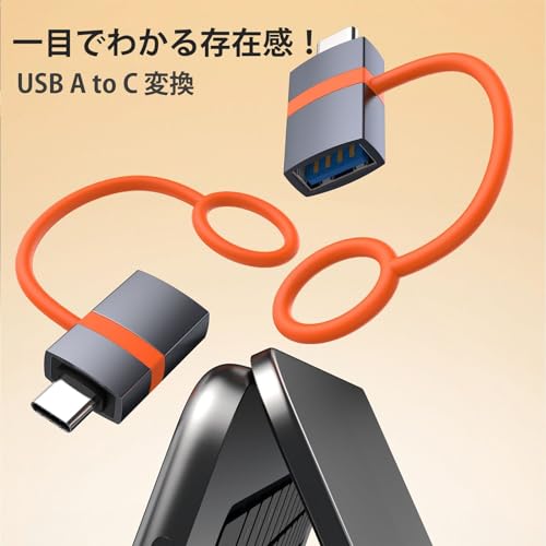 AkeYume Type-C USB 変換 アダプタ USB3.0 高速データ転送 OTGアダプタ の商品画像 6