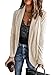 Astylish Womens Long Sleeve Open Front Soft Knit Cardigan Loose Oversized Sweater Coat Beige