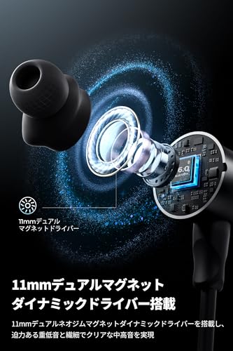 SOUNDPEATS(サウンドピーツ) Q40 HD Bluetooth6.0 イヤホン の商品画像 3