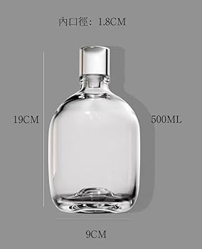 空き瓶 61BBvJwTpOL._AC_UF1000,