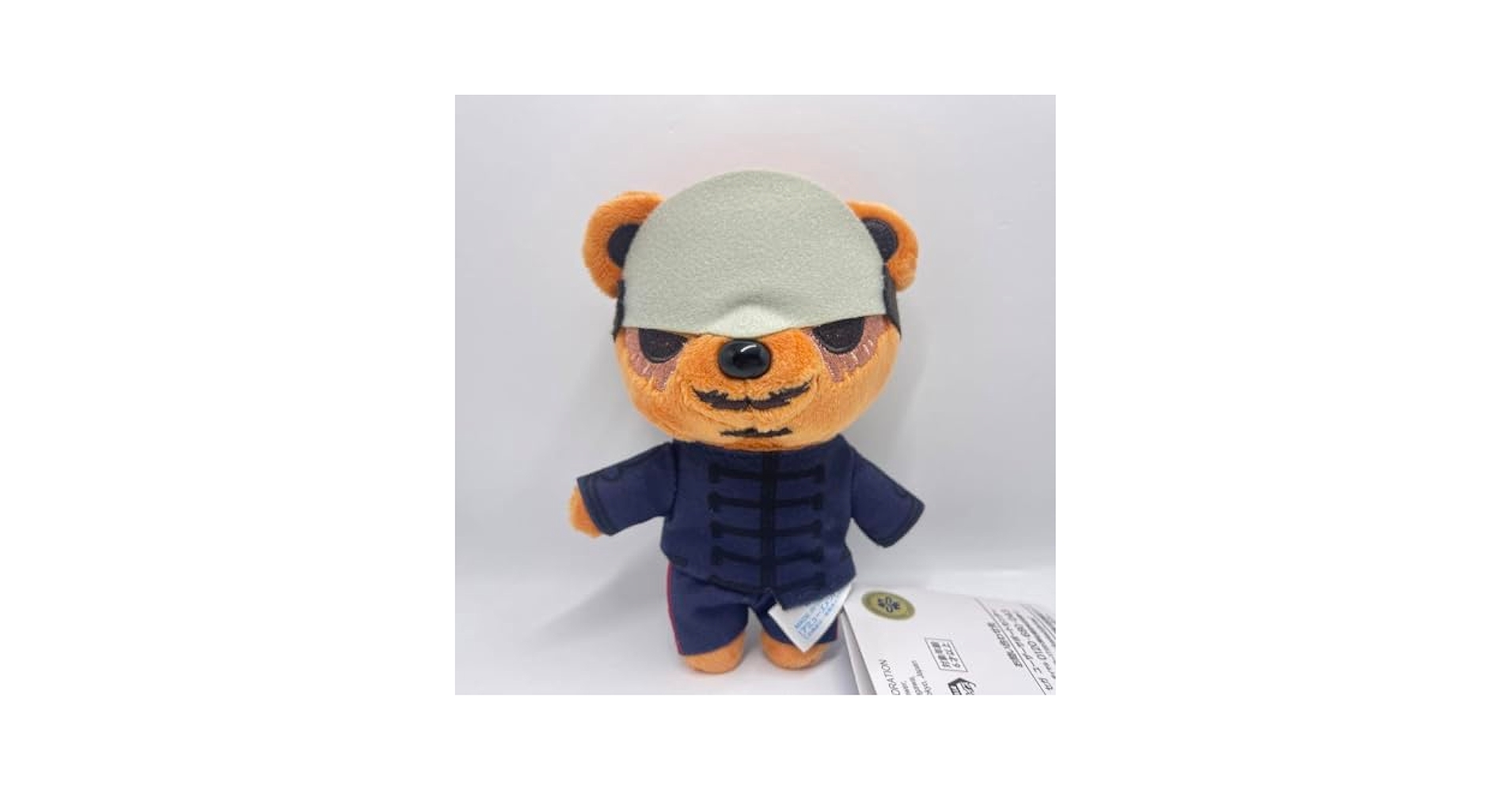 Amazon.co.jp: ゴールデンカムイ くまぐるみ ミニぬいぐるみ