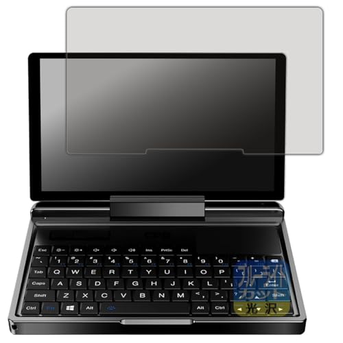 PDAH[ GPD MicroPC 2 Ή u[CgJbg[] ی tB {