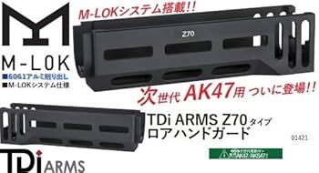 東京マルイ AK47 タクティカルカスタム　TDI ARMSタイプ AIRSOFT97 本店通販部 / 【カスタム】東京マルイ AK47 HC