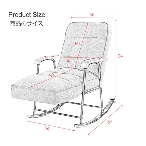 Nursery Rocking Chair Teddy Upholstered Glider,Modern Glider Rocker with Metal Base,Comfy Recliner Chair with Wide Tufted Backrest,Portable Rocking Lawn Chair Foldable for Living Room, Bedroom (Color