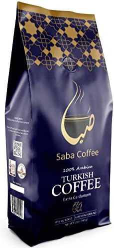 Gourmet Turkish Coffee (Extra Cardamom) - Freshly Roasted in the USA - Speciality Grade Coffee - Single Origin (Brazil) -%100 Arabica Beans - By Saba Coffee®