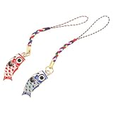 [NUOLUX] 2個 開運鯉ぼりチャーム 和風携帯ストラップ ペンダント バッグ飾り 製耐久性 鮮やかな赤青デザイン キーホルダー紐付き