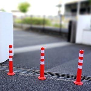 優れた品質 ポールコーンガイド 積水 一本脚 駐車禁止 片面 品番 Pcgd 80r S M16 Sf 019 036 20 赤 pcgd 80r s m16 安全 保護用品 優れた品質 ポールコーンガイド 積水 一本脚 駐車禁止 片面 品番 Pcgd 80r S M16 Sf 019 036 20 赤 pcgd 80r s m16 安全 保護用品