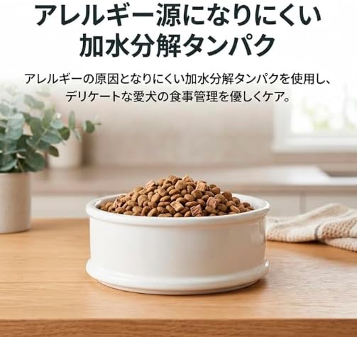 Amazon.co.jp: ロイヤルカナン 犬用 腎臓サポート+低分子プロテイン