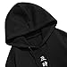 ZAFUL Men's Chinese Character Print Drawstring Hooded Sweatshirt Unisex Fashion Kangaroo Pocket Hoodies Pullover(Small,Black)