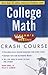 Schaum's Easy Outline: College Mathematics