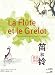 Produktbild La Flûte et le Grelot [Francia] [DVD] [DVD] Te Wei; Qian Jiajun; Tang Cheng; ...