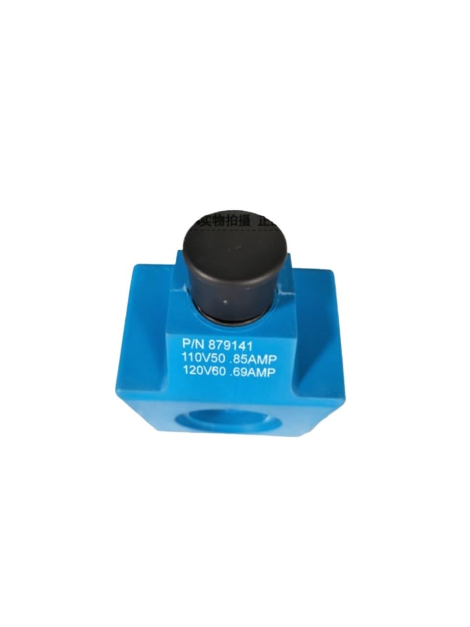 Xmdhltvq 879141 Solenoid Valve Coil P/N 1Pcs