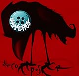 エピックソニー