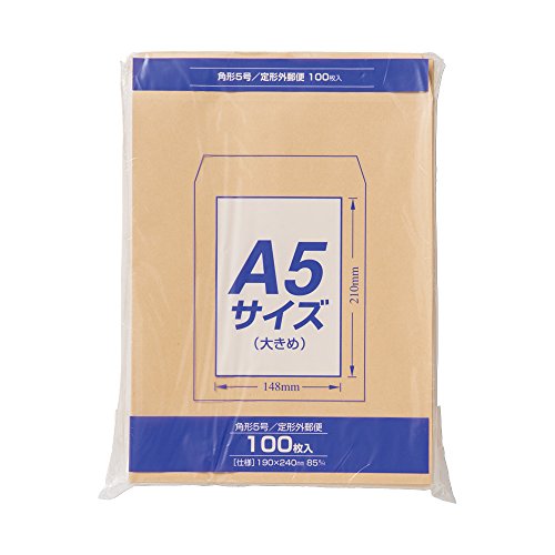 角 5L　未開封 Amazon.co.jp: キングコーポレーション 封筒 クラフト 角形5号