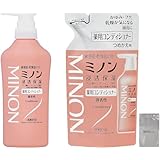 ミノン薬用コンディショナー 本体450ml つめかえ用 380mL コンディショナー 敏感肌 かゆみ フケ 保湿 乾燥対策 弱酸性 低刺激性 【医薬部外品】ロゴ袋付き