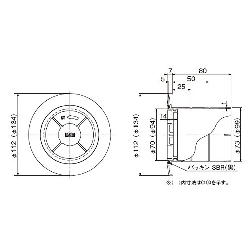 Amazon.co.jp: 杉田エース クーラーキャップ C75 L80WG ホワイトグレー