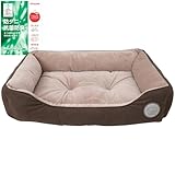 犬 猫 ベッド冬 通年 洗える オールシーズン 【帝人中綿使用 抗菌防臭】ペットベッド 猫 犬 クッション 犬用ベッド 猫用ベッド【噛んでも破れない 冷え防止設計 ふわふわ 】 冬夏用 ペットクッション ペットソファー 滑り止め加工 犬用 べット 犬のベッド 小型犬 Lemon Bear(ブラウン 40X30X13CM)