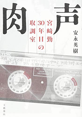 年賀状が来て喜ぶ病気の人 ニコニコ動画 年賀状が来て喜ぶ病気の人 ニコニコ動画