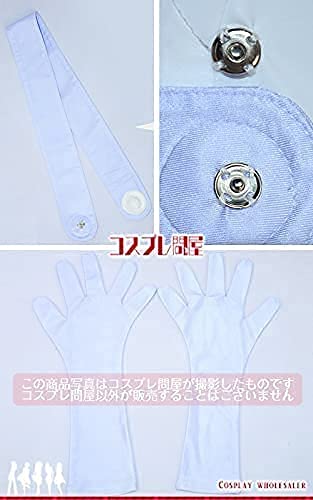Amazon.co.jp: ワールドトリガー 那須玲 隊服 手袋付き コスプレ衣装風