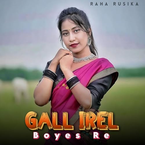 Gall Irel Boyes Re