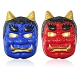 [WiTwo] 節分 鬼 お面 赤鬼 青鬼 ハロウィン お祭り コスプレ 鬼の面 舞台小道具 仮面 節分 豆まき 怖い鬼マスク 大人用 男女共用 (2点セット)