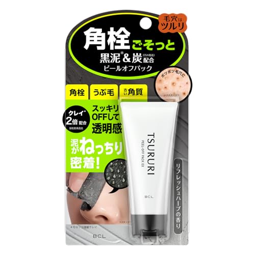 ツルリ ねっちり密着 スッキリはがすパック EX 40g ピールオフパック 部分パック 小鼻用パック 毛穴ケア 角栓 黒ずみ いちご鼻 クレイパック 簡単ケア