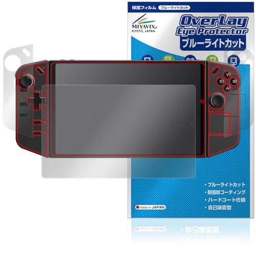 ~rbNX Lenovo Legion Go Legion TrueStrike Rg[[ Ή ی tB u[CgJbg  {